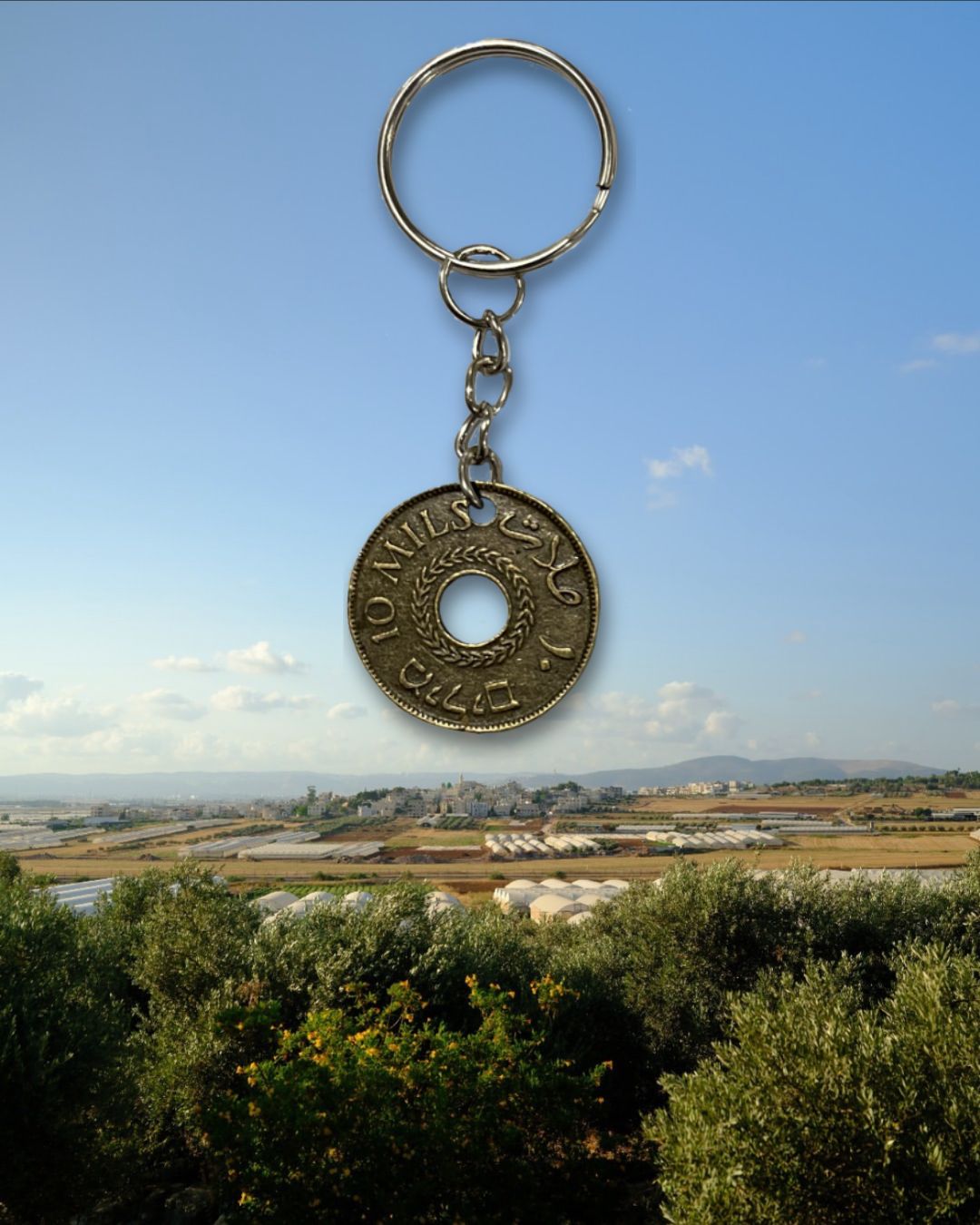 Baba's Replica Palestinian Coin Keychain