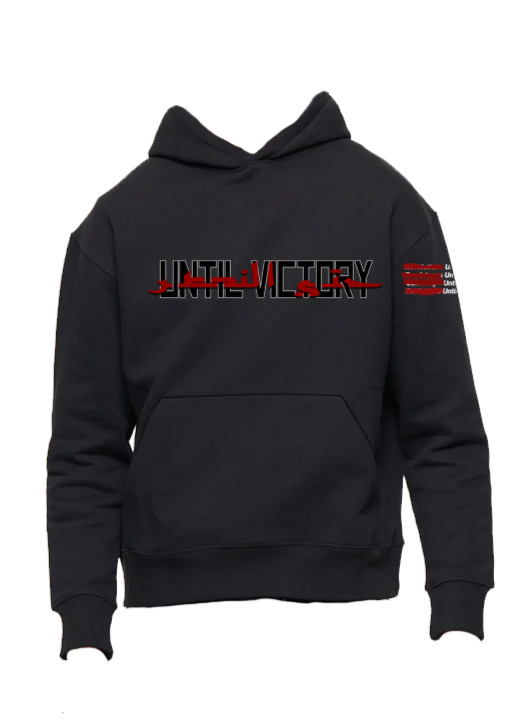 Until Victory Hoodie