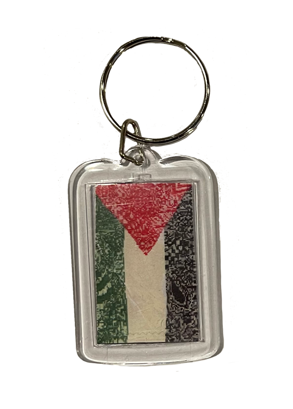 Baba's Authentic Piece of Palestine Stamp Keychain