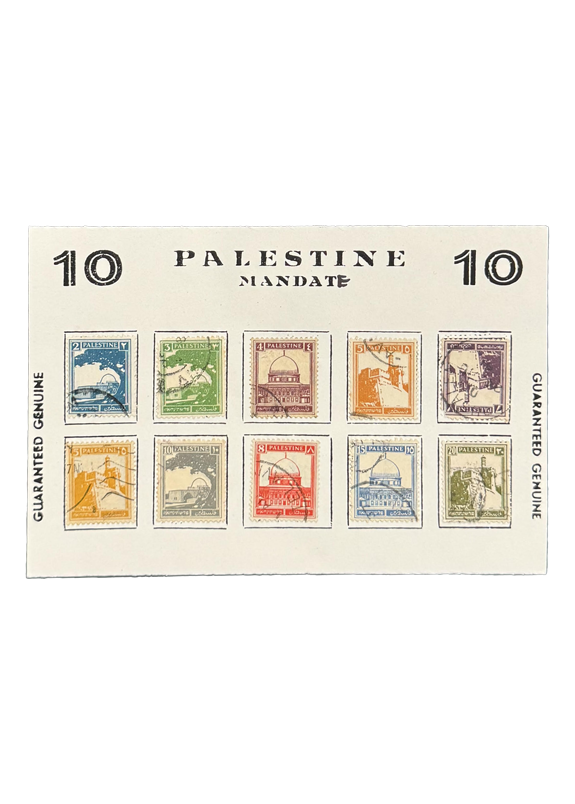 Baba's Authentic Pieces of Palestine Stamp Postcard