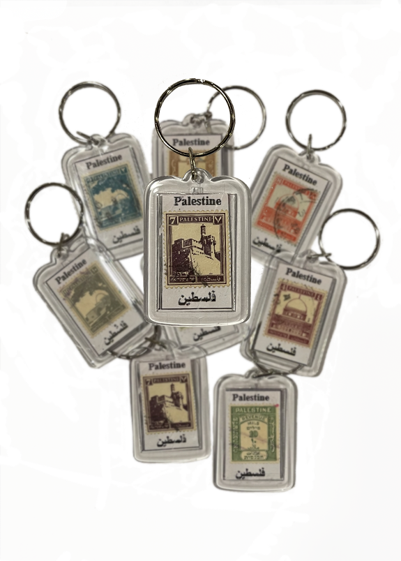 Baba's Authentic Piece of Palestine Stamp Keychain
