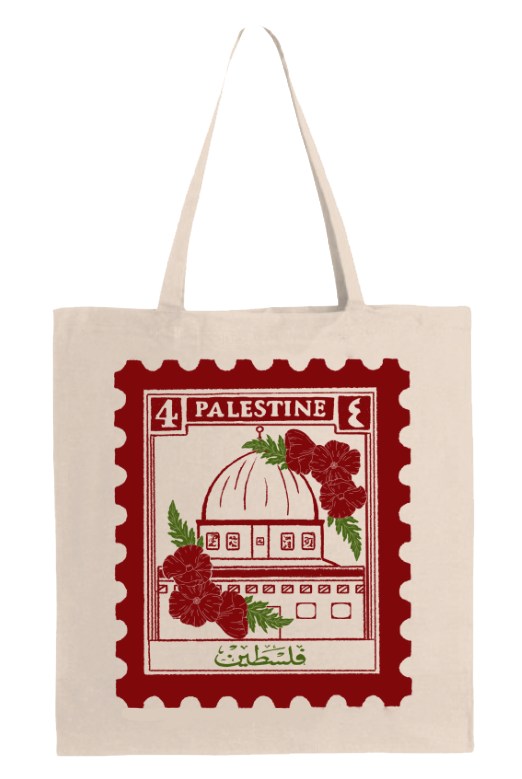 Palestine Stamp Tote