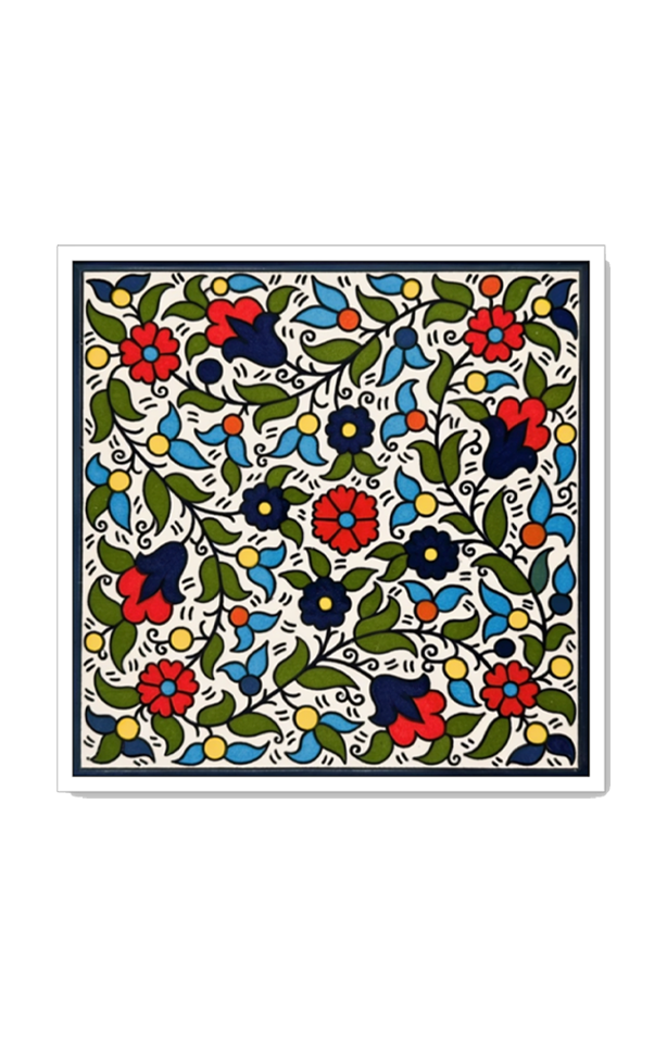 Khalili Tile Sticker
