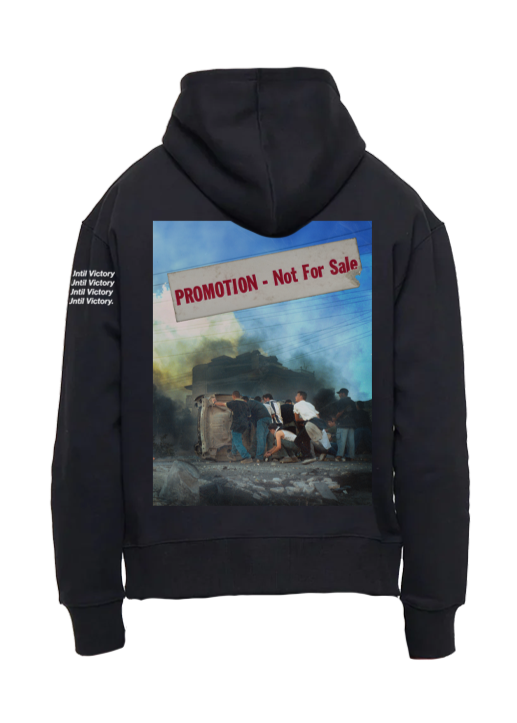 Until Victory Hoodie