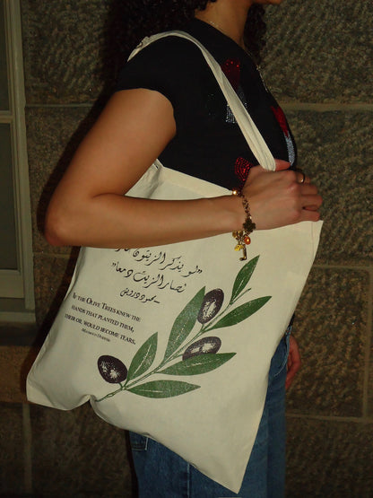 Mahmoud Darwish Olive Branch Tote - New Model