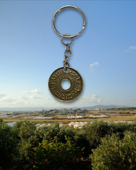 Baba's Replica Palestinian Coin Keychain