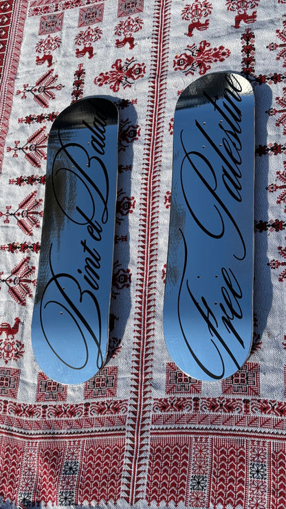 METALLIC SKATEBOARD