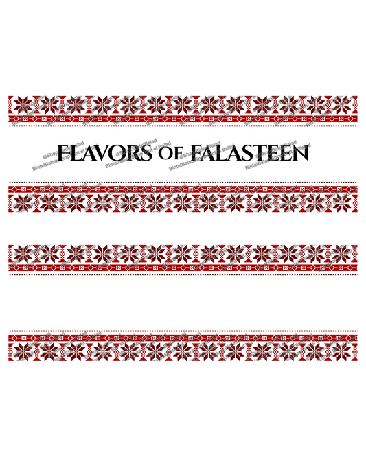 PDF - Palestine Tatreez Flavors of Falasteen Large sign for Henna, Wedding, Dinner, Events. in x 12in