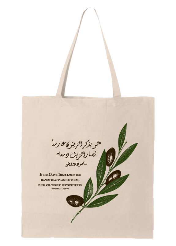 Mahmoud Darwish Olive Branch Tote - New Model