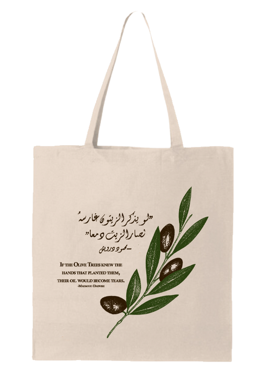 Mahmoud Darwish Olive Branch Tote - New Model